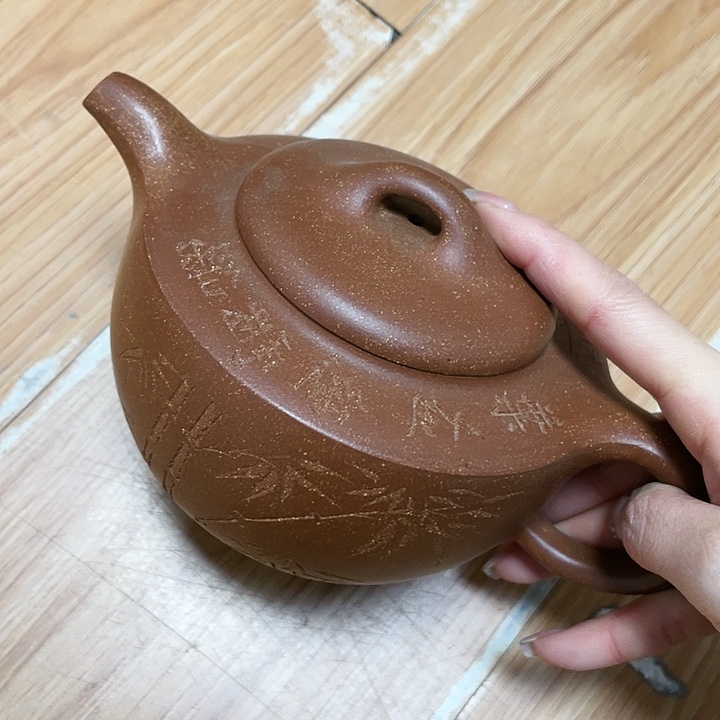 紫砂茶壶原矿手工制作