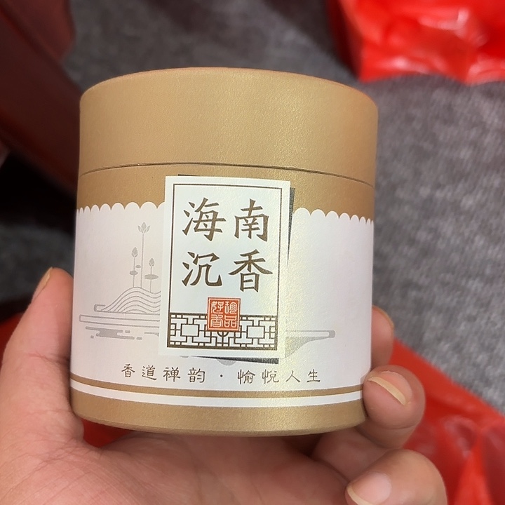 木雕艺术作品欣赏