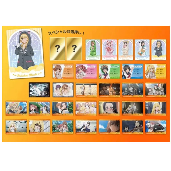 【某科学超电磁炮】日谷透卡 立牌 亚克力砖 (代拆) 未成年禁止下单