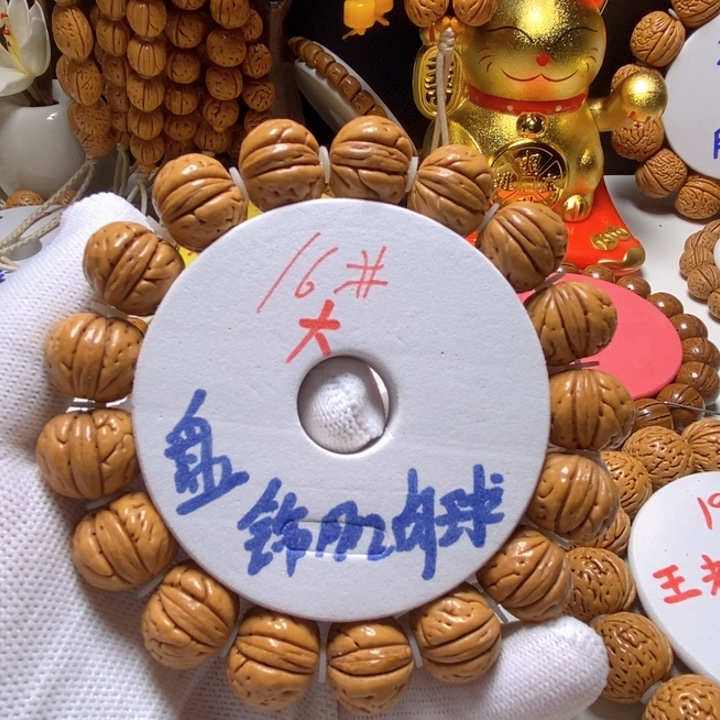 ****生桃核手串桃核手串