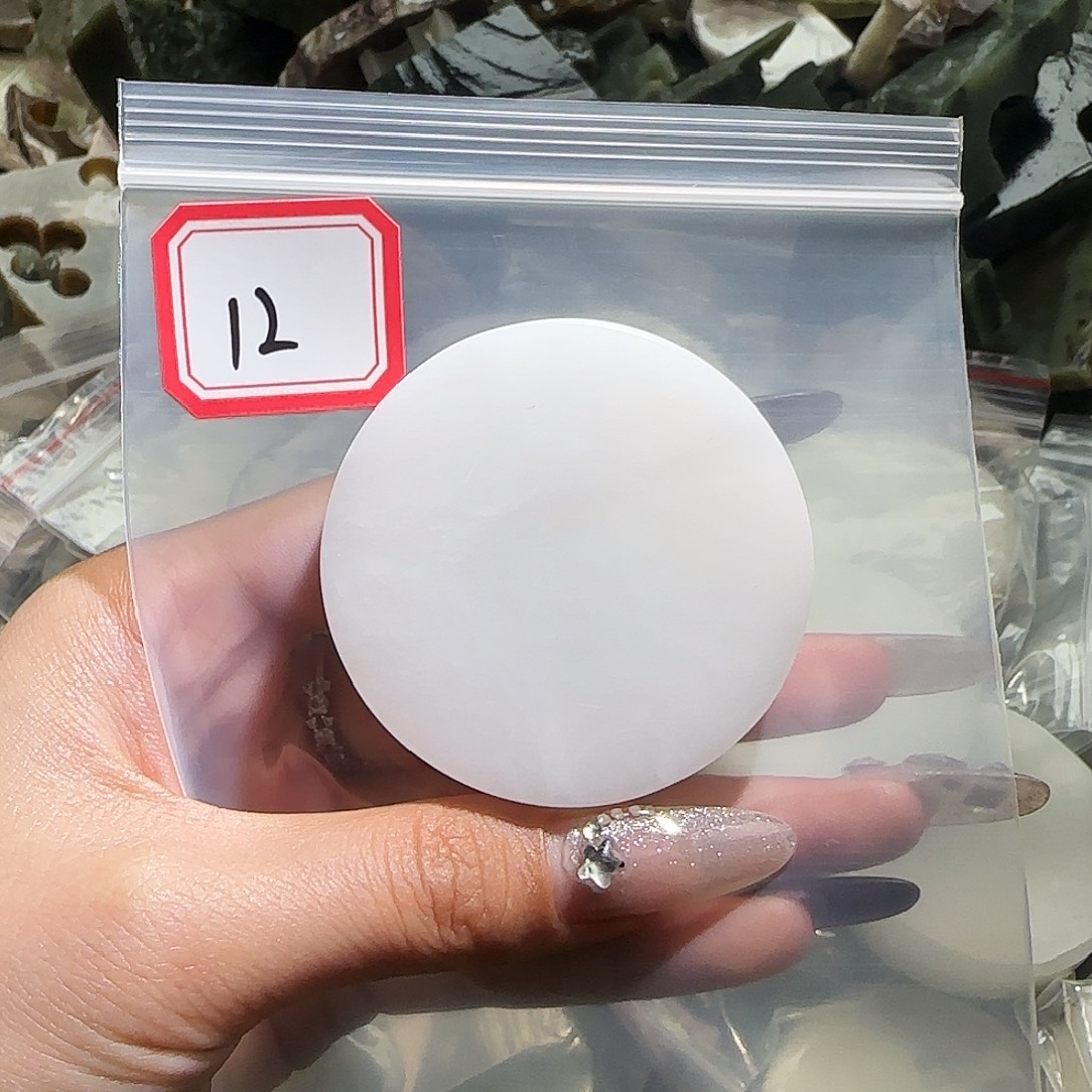 和田玉未镶嵌珠宝半成品