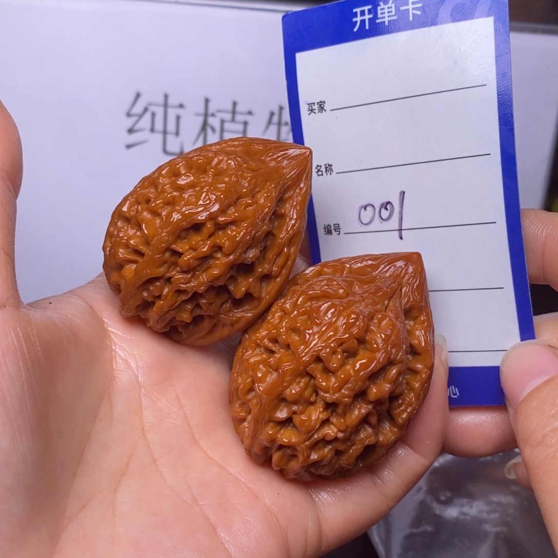 文玩核桃把件001/40.5大沽石返油