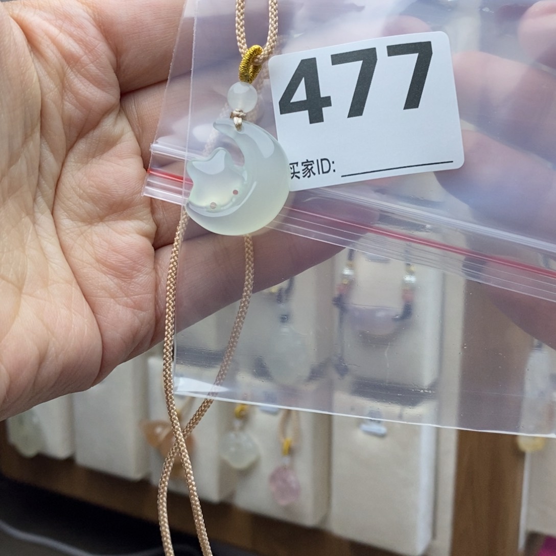 玛瑙/玉髓颈饰合金阿*ᴿ