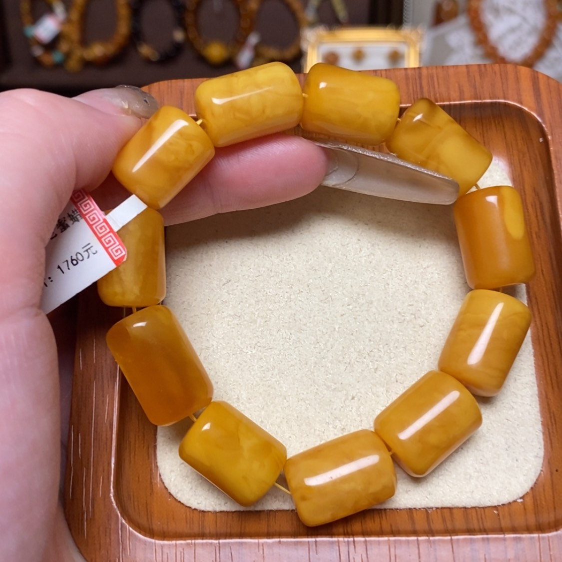 【闪购商品】手链蜜蜡未镶嵌手串