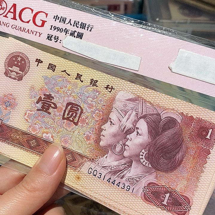 888888888闪购链接10