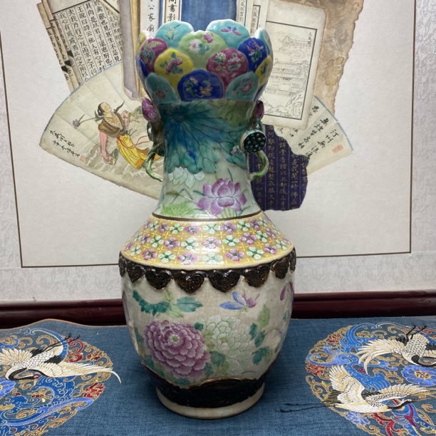 清咸丰精品细路粉彩玉堂富贵荷花口赏瓶/收藏/古董/KC20250102021