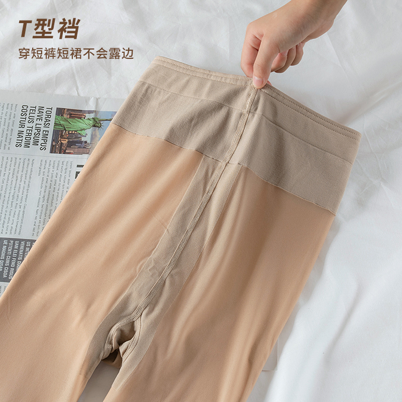 小个子光腿神器女秋冬裸感超自然双层丝袜加薄绒黑透肤打底连裤袜