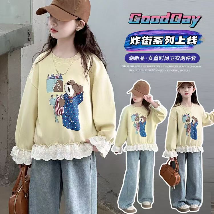 女童卫衣套装春秋款2025新款洋气网红蕾丝拼接中大童牛仔两件套
