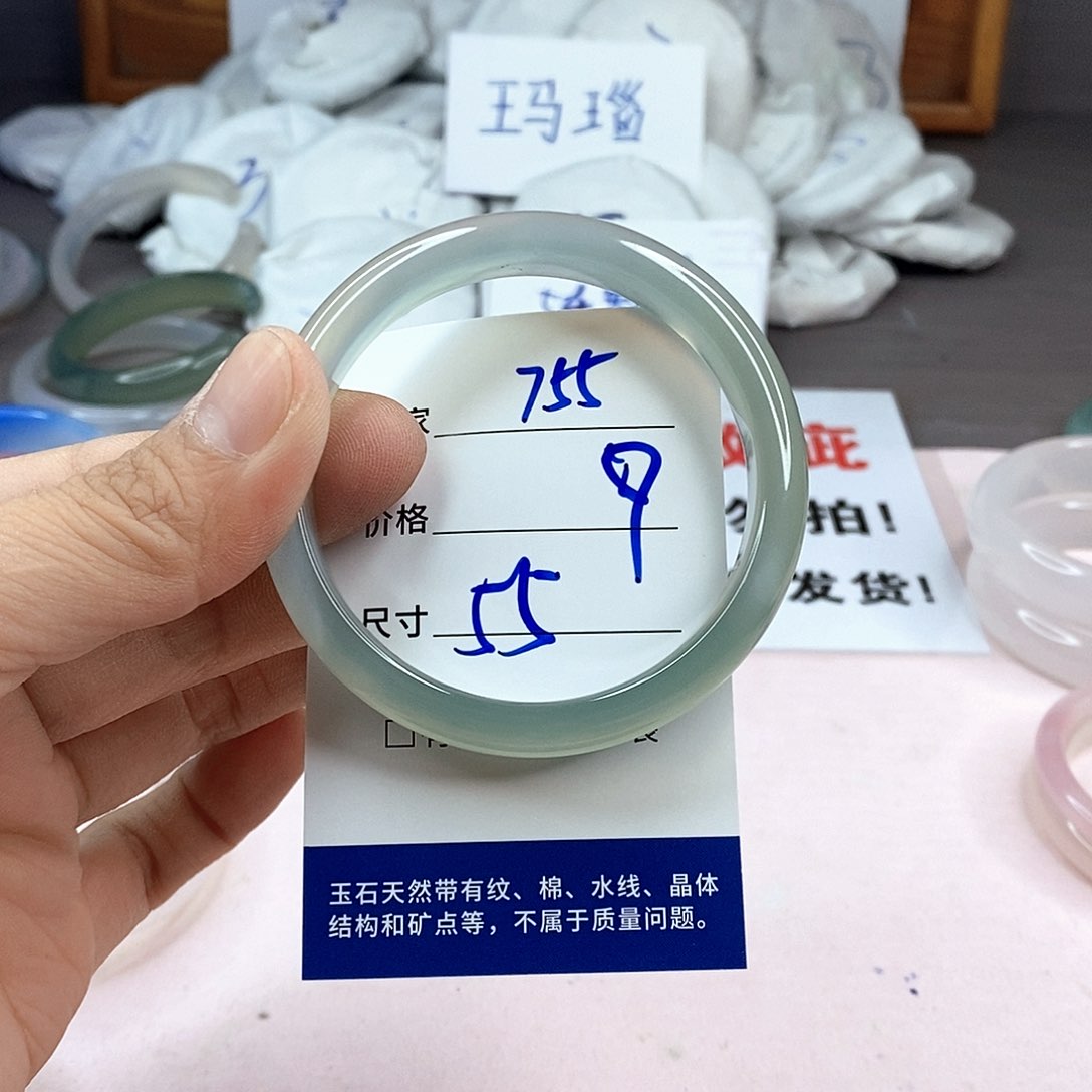 玛瑙/玉髓手镯未镶嵌755