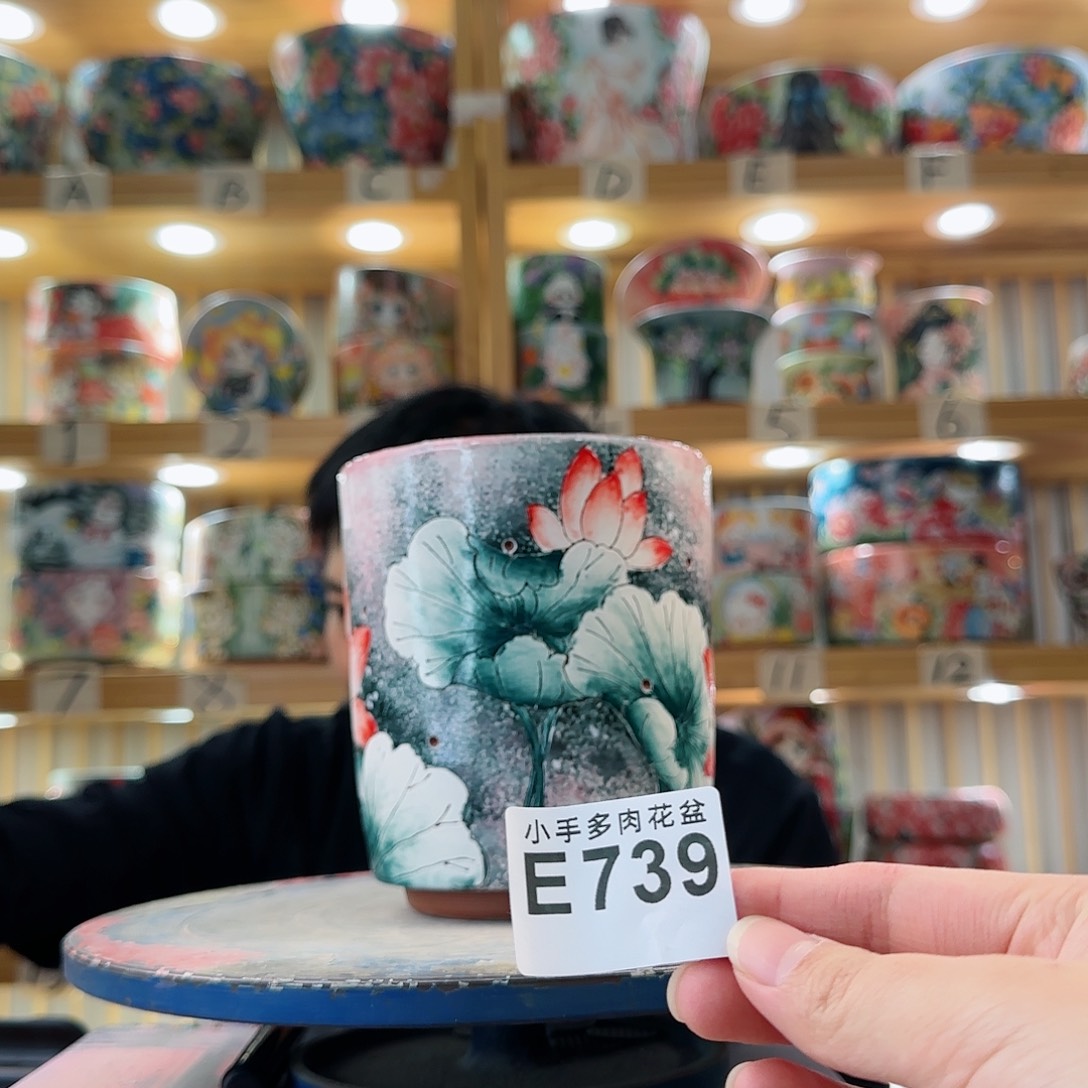 罐微瑕微瑕微瑕微瑕