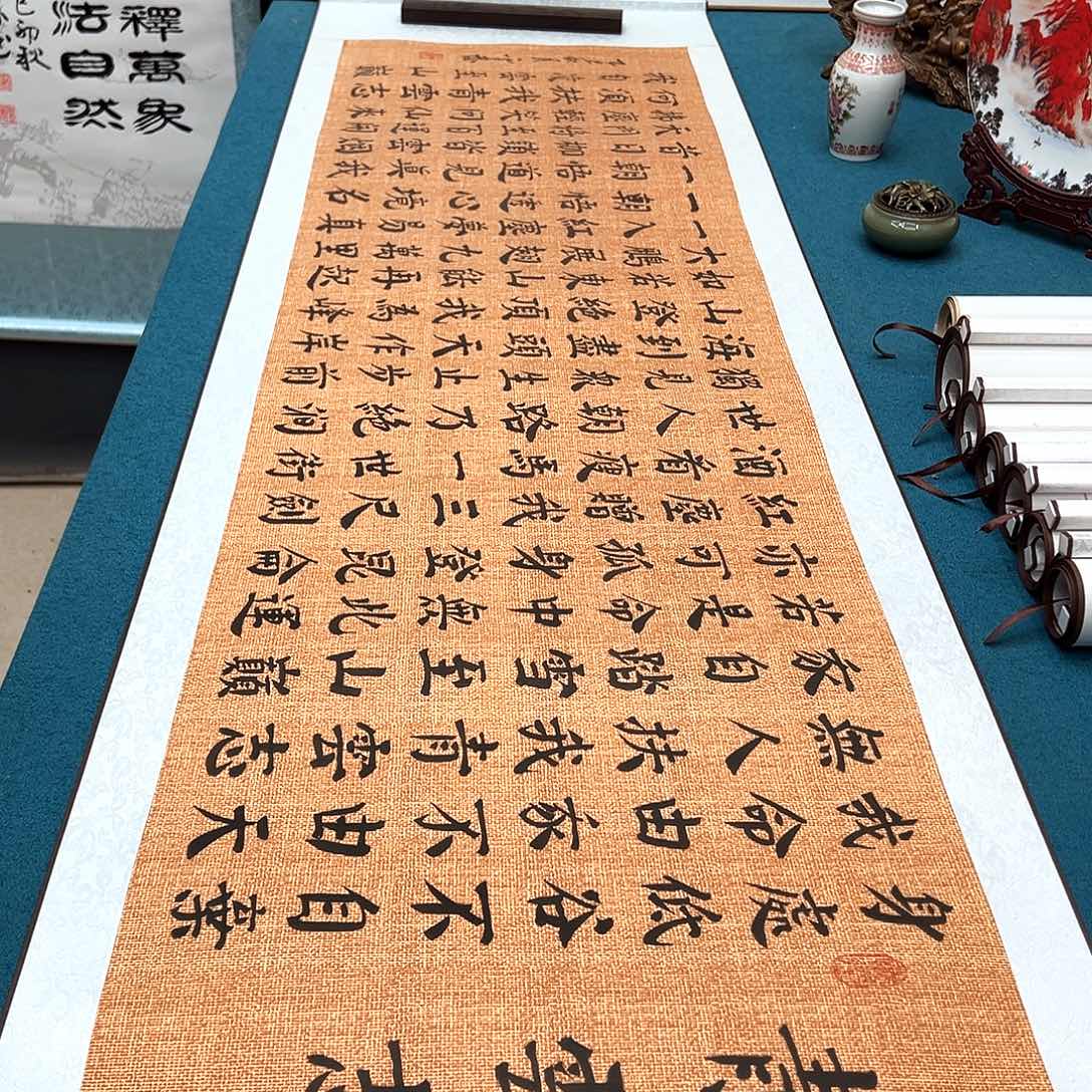 书法手工精装裱纯手写精品銘家假一赔万