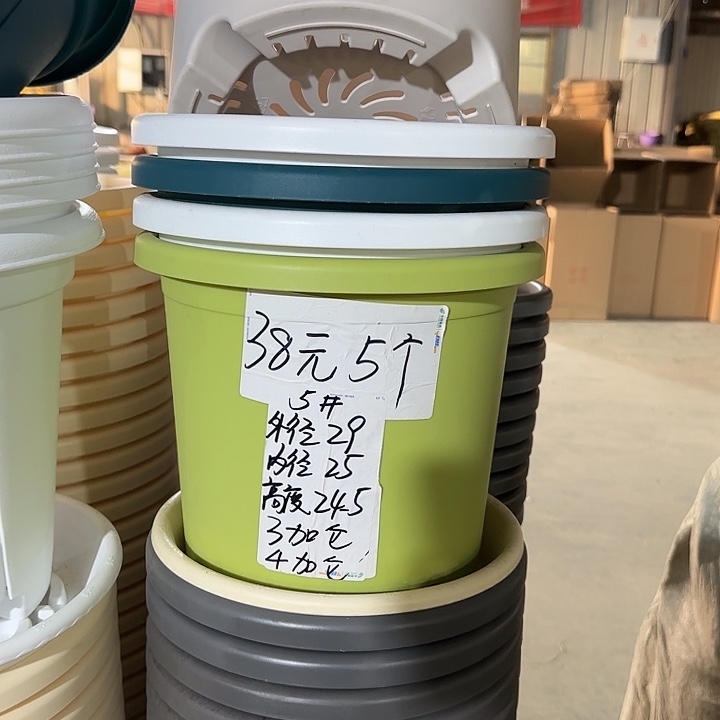 微瑕5#口径29无托果绿10个