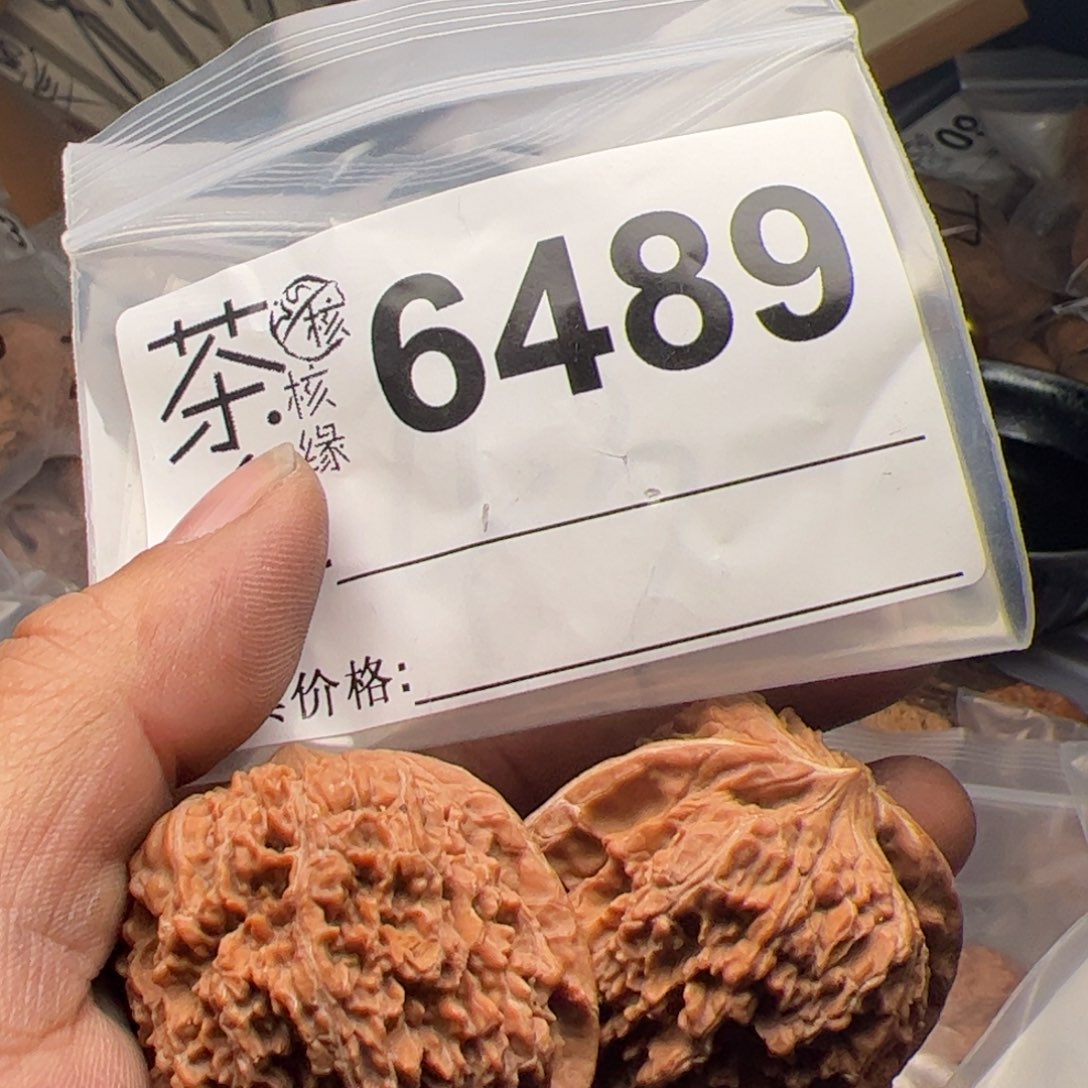 【闪购商品】文玩核桃吊坠今天