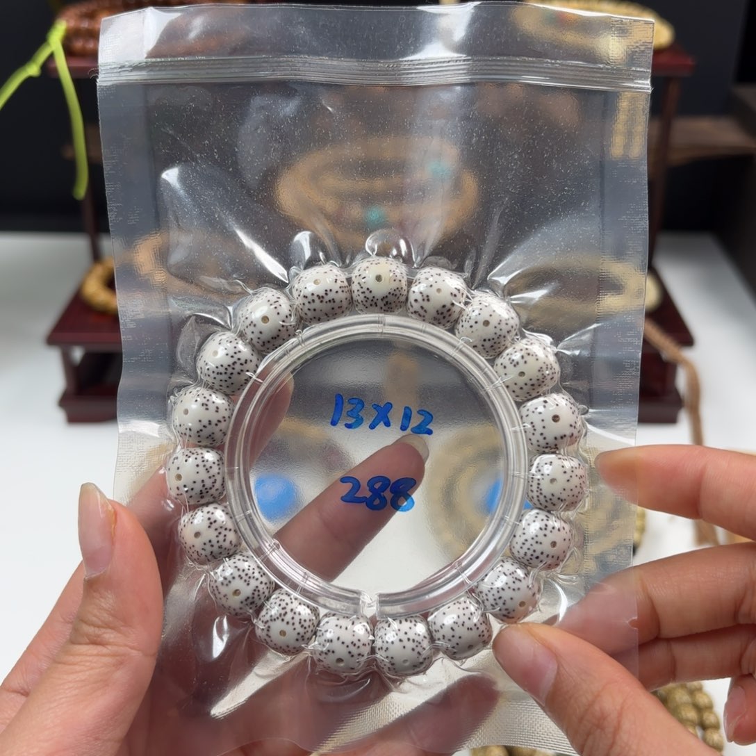 星月菩提吊坠壺****c星月菩提