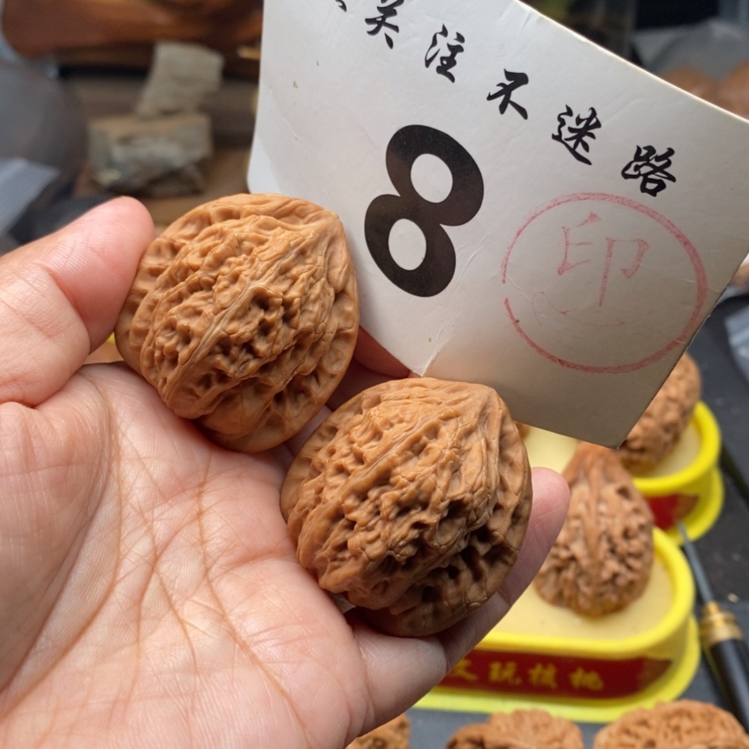 把件文玩核桃39全品僧帽