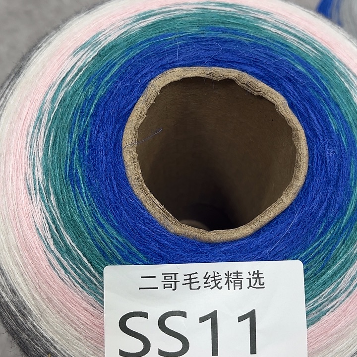 织绣羊毛绒渐变蛋糕线