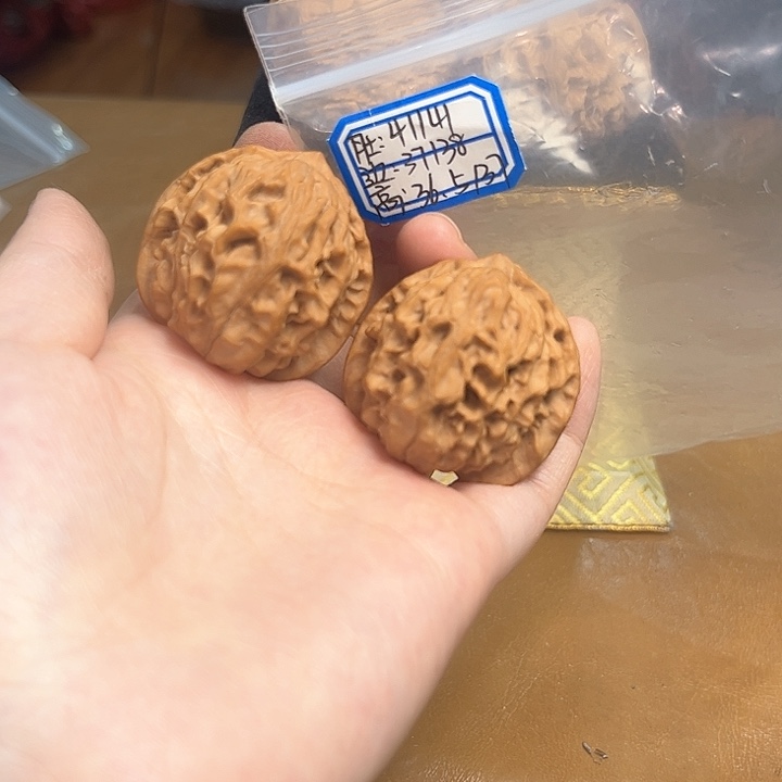 把件文玩核桃非嫁接元宝