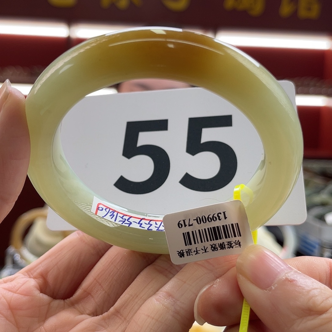 未镶嵌手镯和田玉54 55