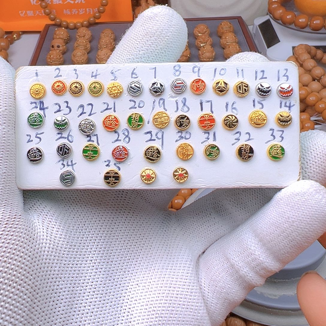 手串猴头核桃镶嵌标