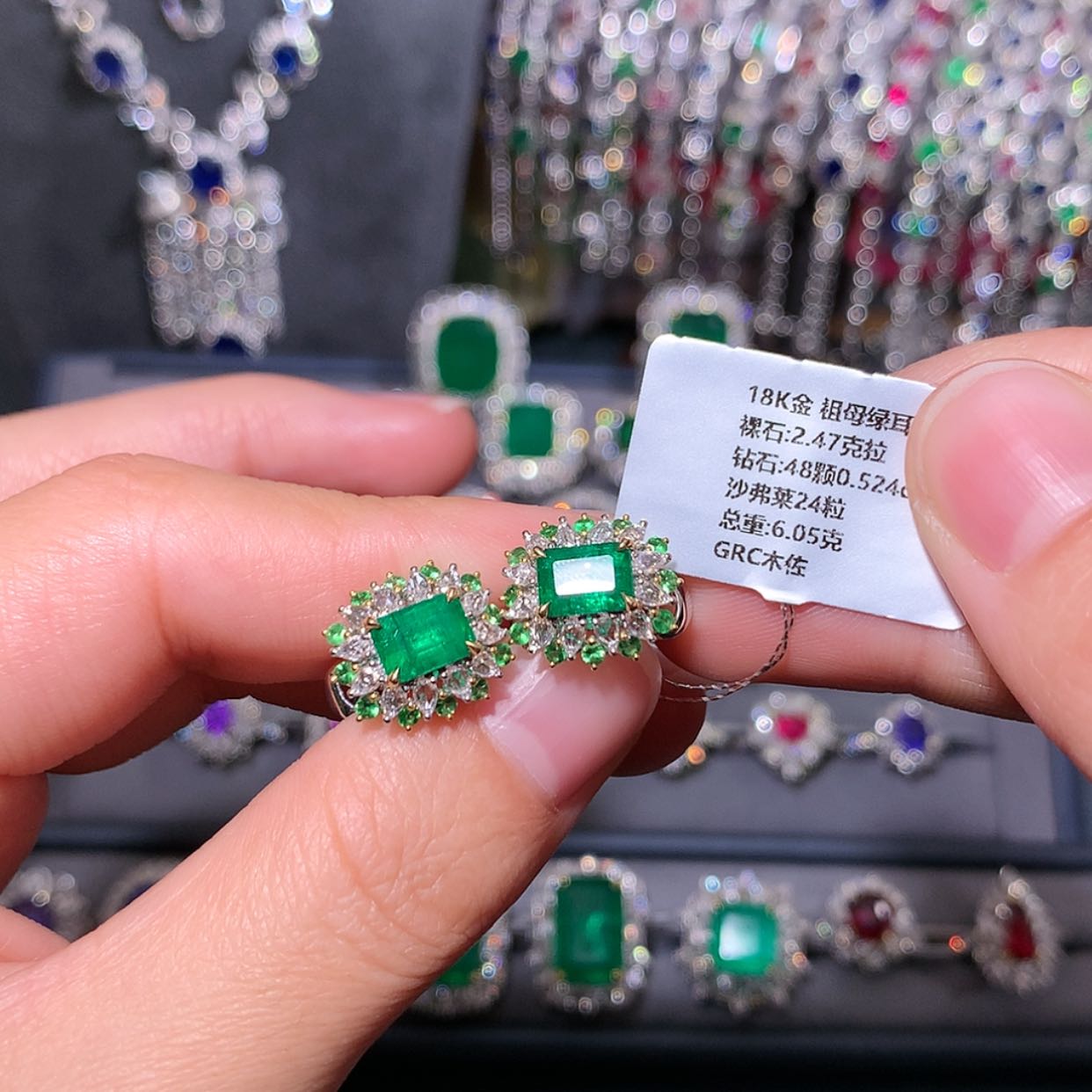 【闪购商品】祖母绿耳钉18K金镶嵌