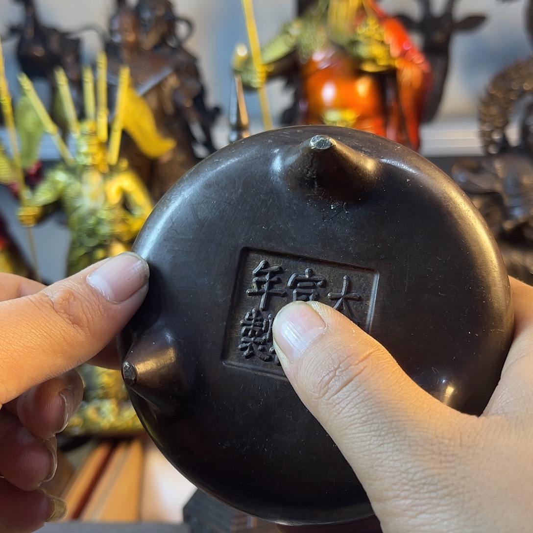 铜铜铜铜铜铜铜铜铜