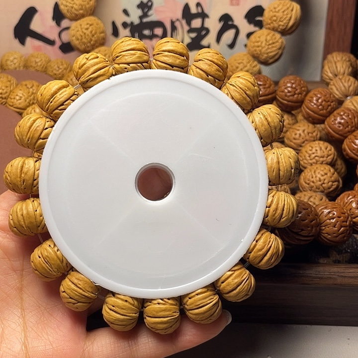 徐***翔桃木18纽扣123456