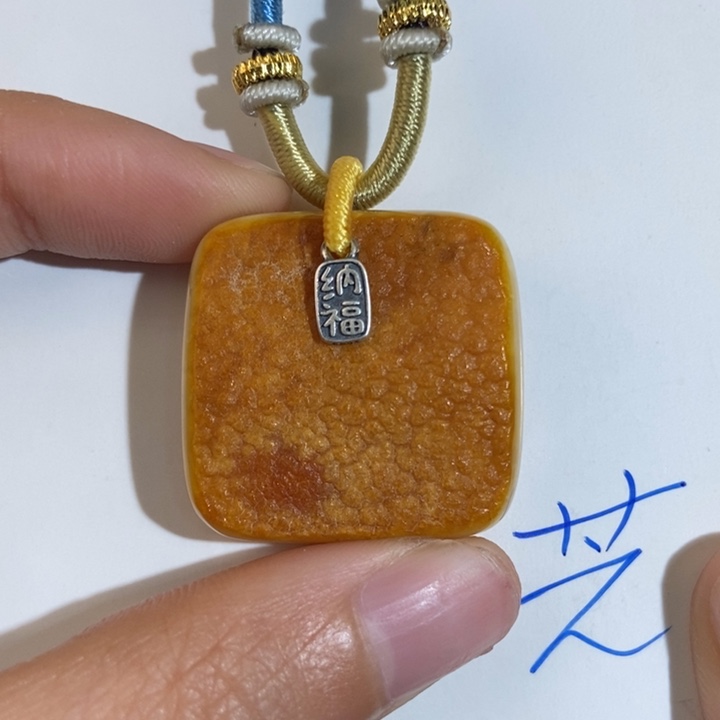 定制琥珀未镶嵌琥珀