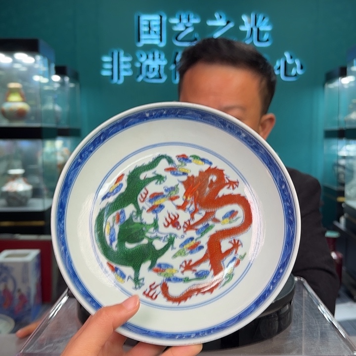 摆件陶景德镇陶瓷研究所研究
