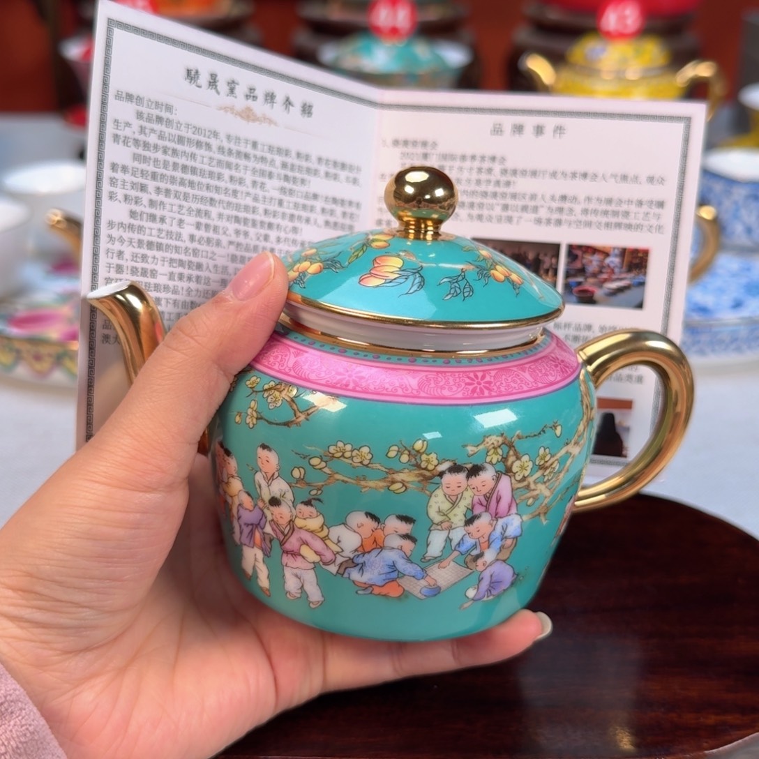 景德镇陶瓷景德镇瓷器