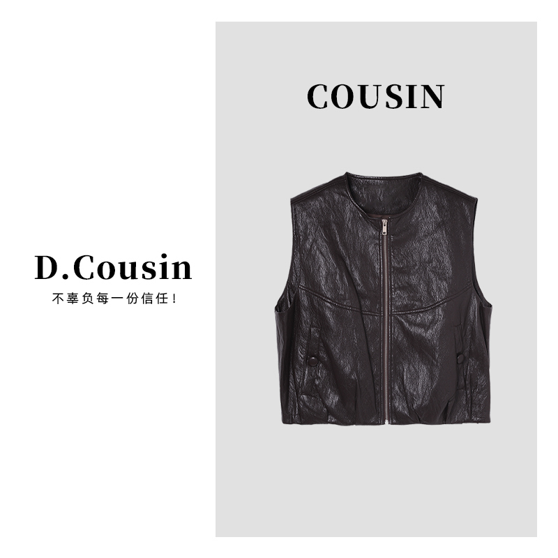 D.cousin 【中古皮马甲】欧货超软皮质复古老钱百搭皮马甲 27011