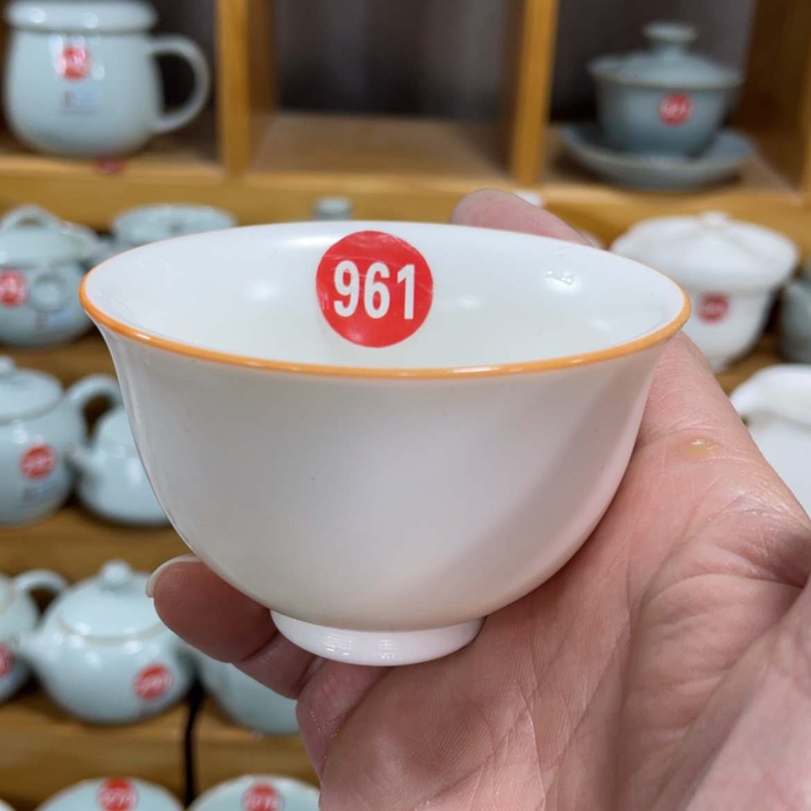 【闪购商品】陶瓷茶具茶杯家用