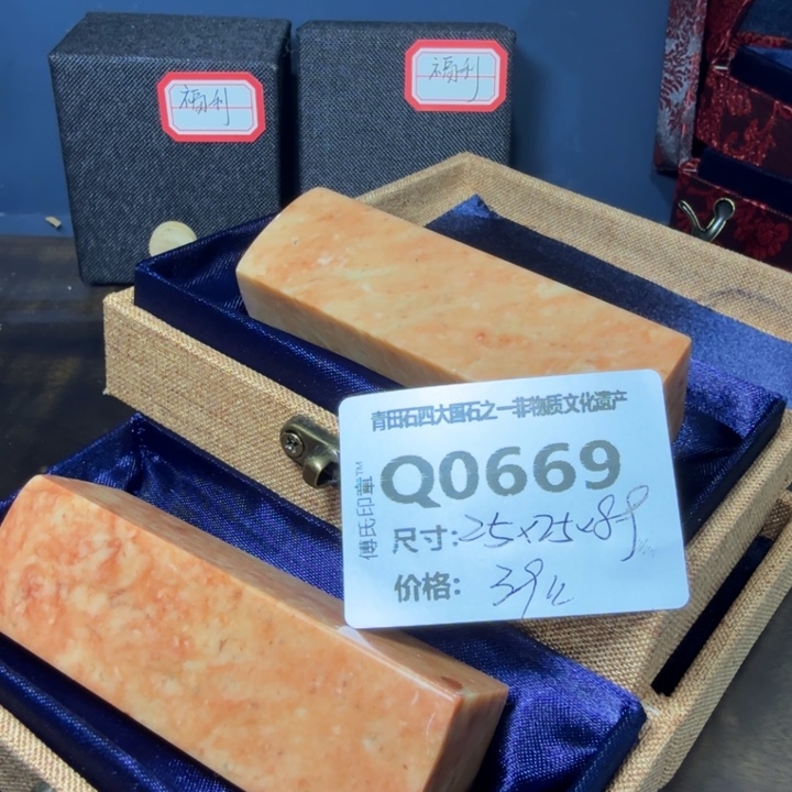 青田石11.30青田石雕厂家直销