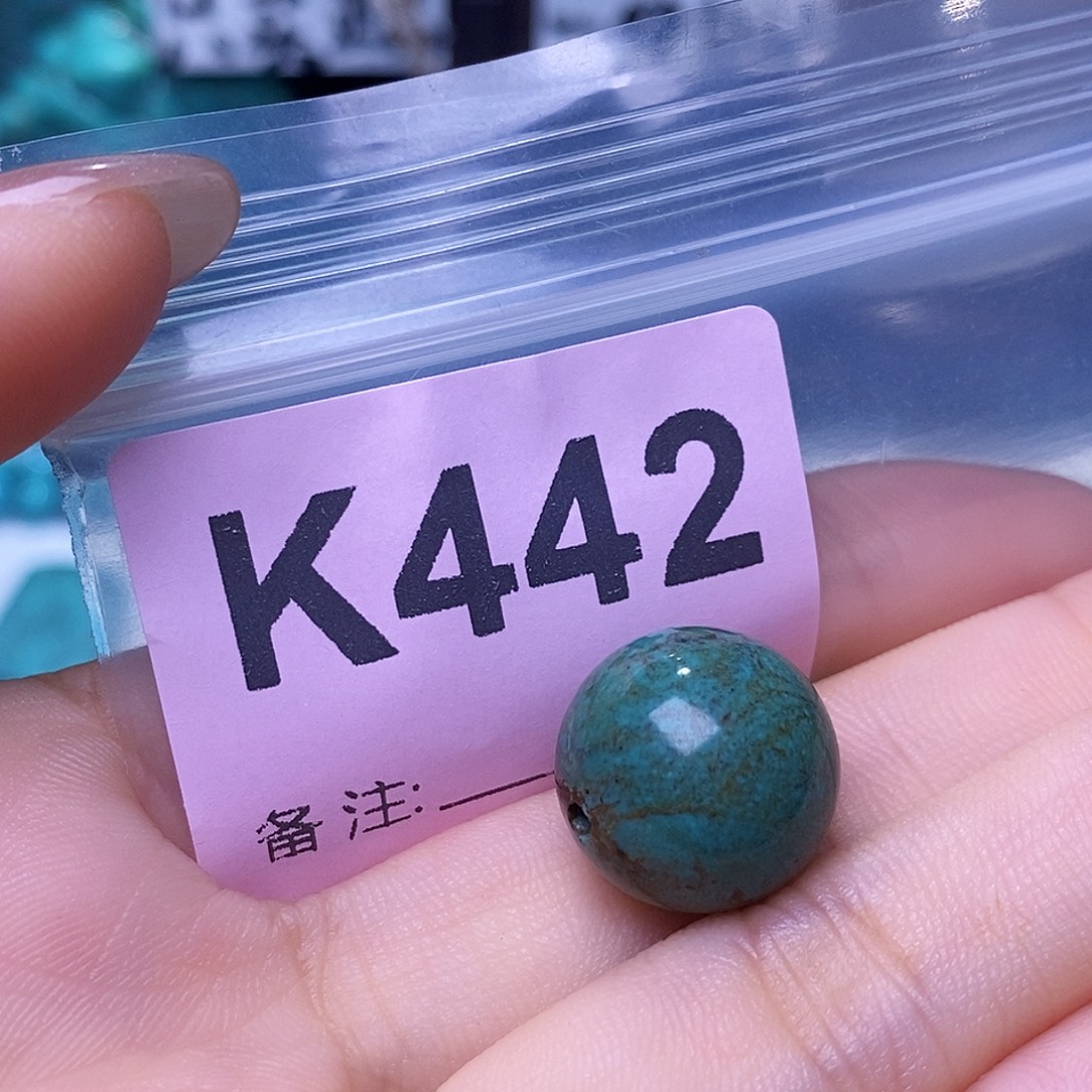 空竹粉丝专享福利十堰特色散珠