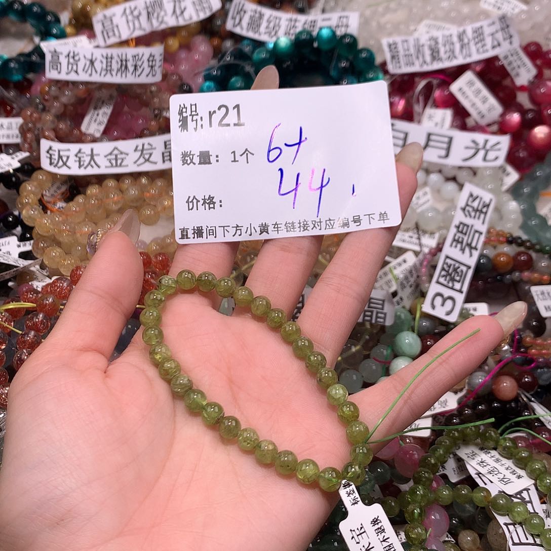 水晶手串未镶嵌21¥¥¥@j k k