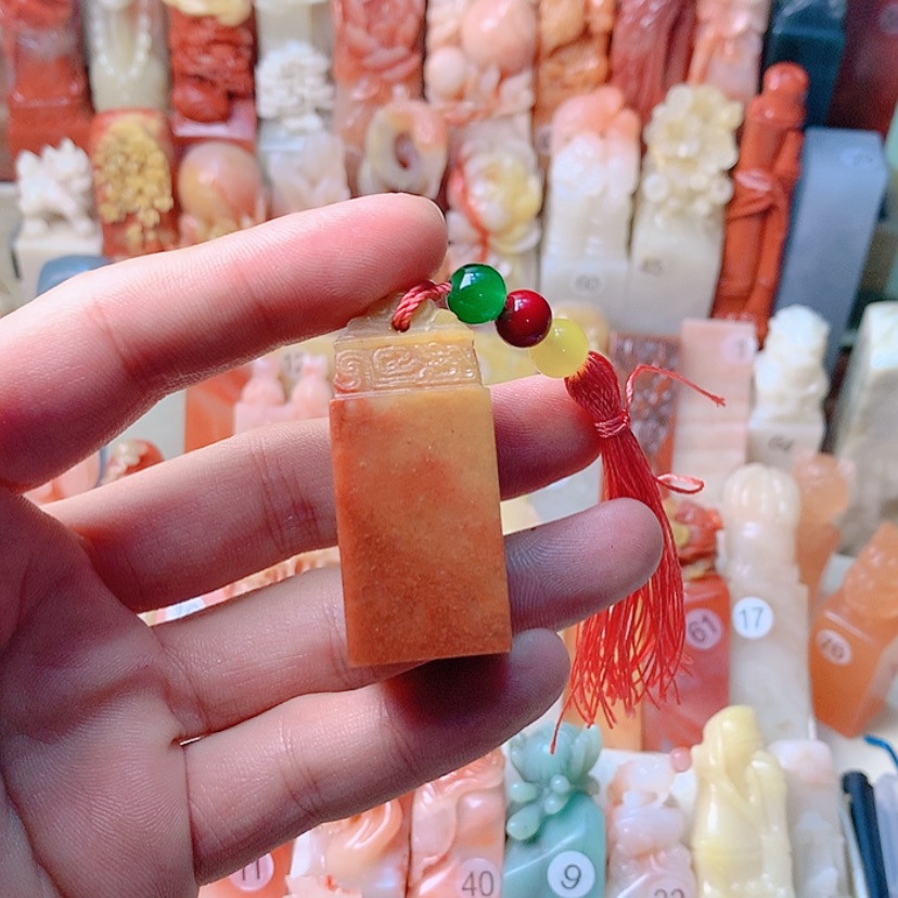 【闪购商品】昌化石印石郑*烧手工定制
