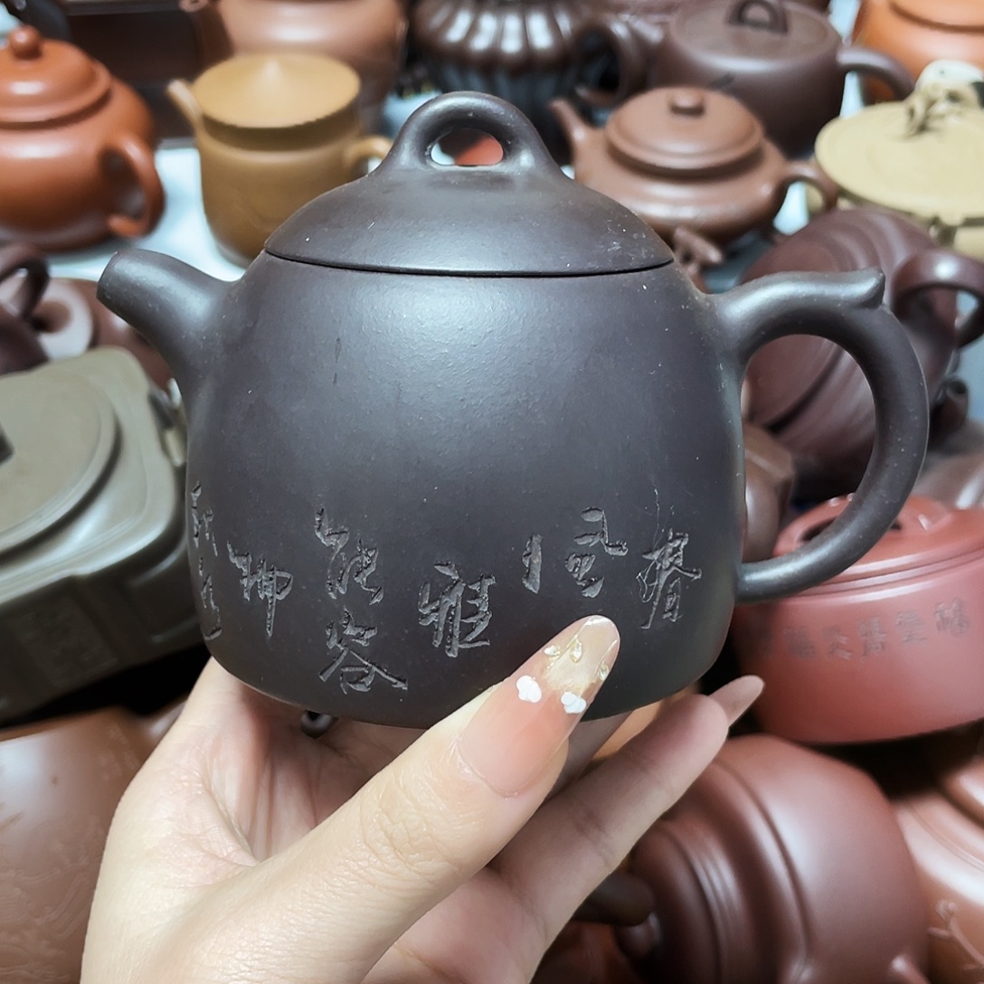 紫砂茶壶300cc宜兴紫砂壶