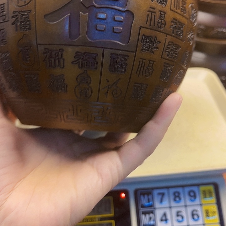 直播间里福利多多