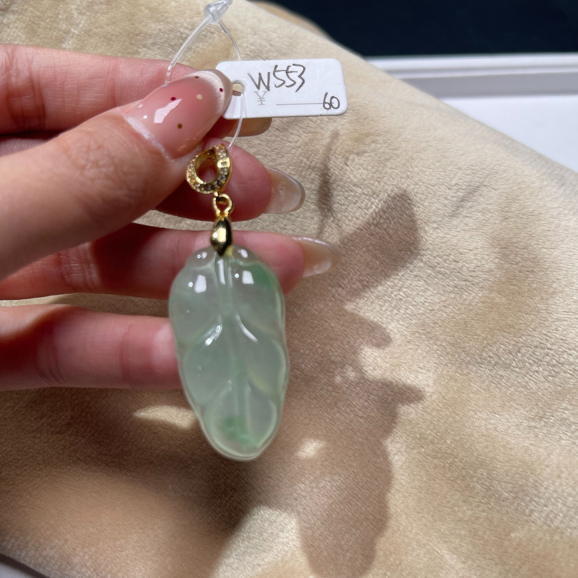 W553吊坠百搭男女款多样性发货其一