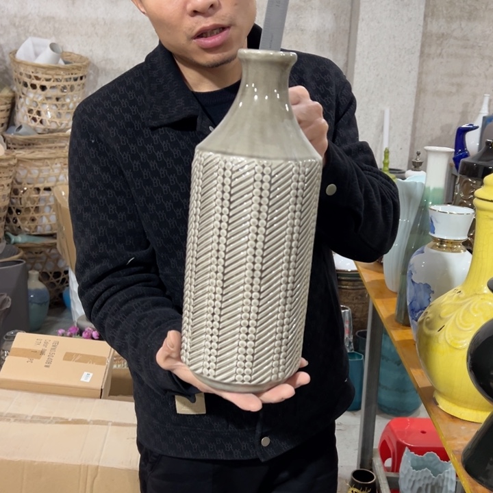 瓶高度34厘米口径4厘米微瑕捡漏