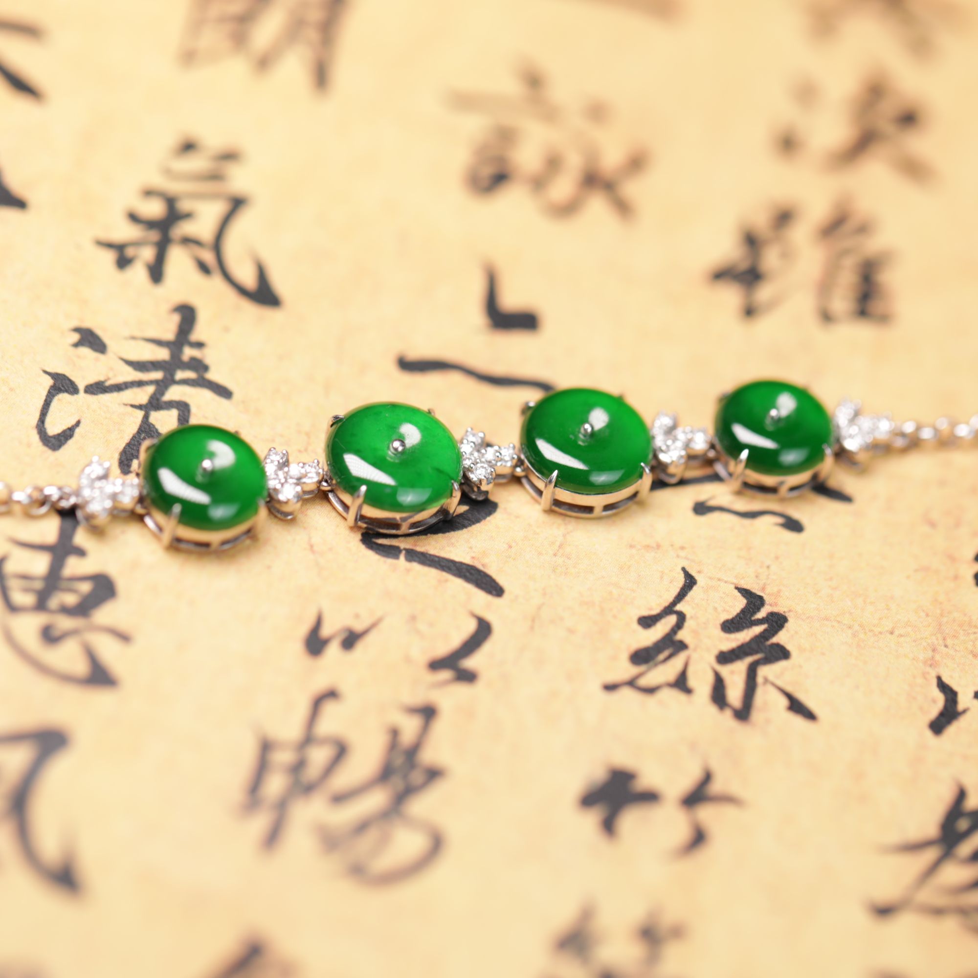 天然A货翡翠18k真金真钻真翡翠平安扣手链高冰阳绿