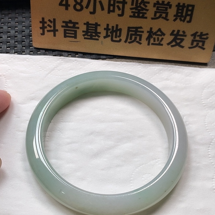 颈饰未镶嵌翡翠57.6