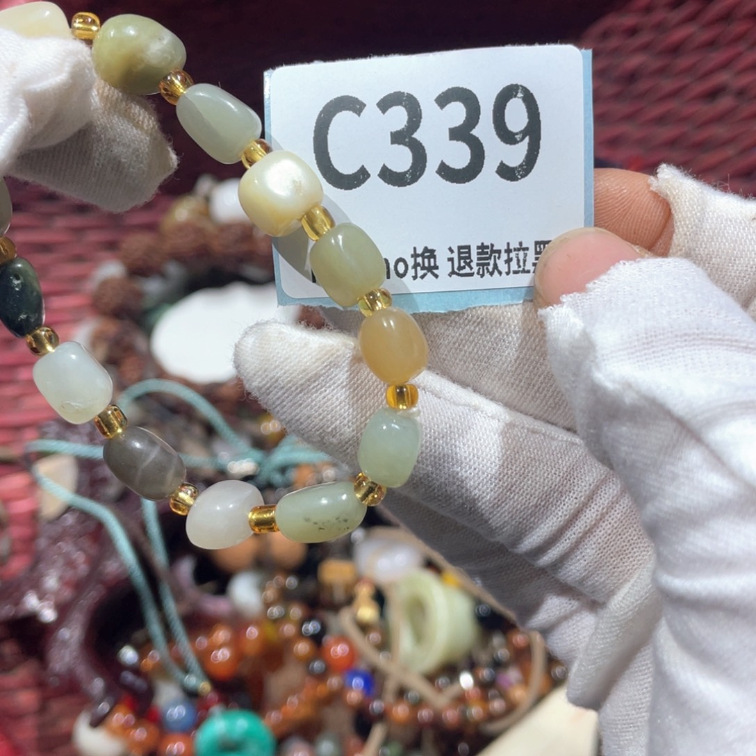 一***沐瓷片火爆热卖火爆热卖