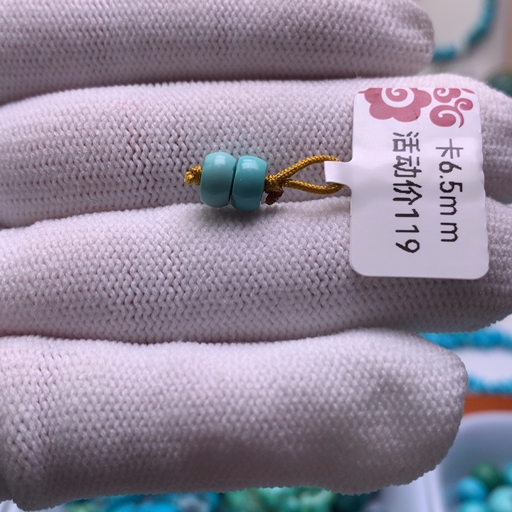 绿松石未镶嵌珠宝奇石6.5mm
