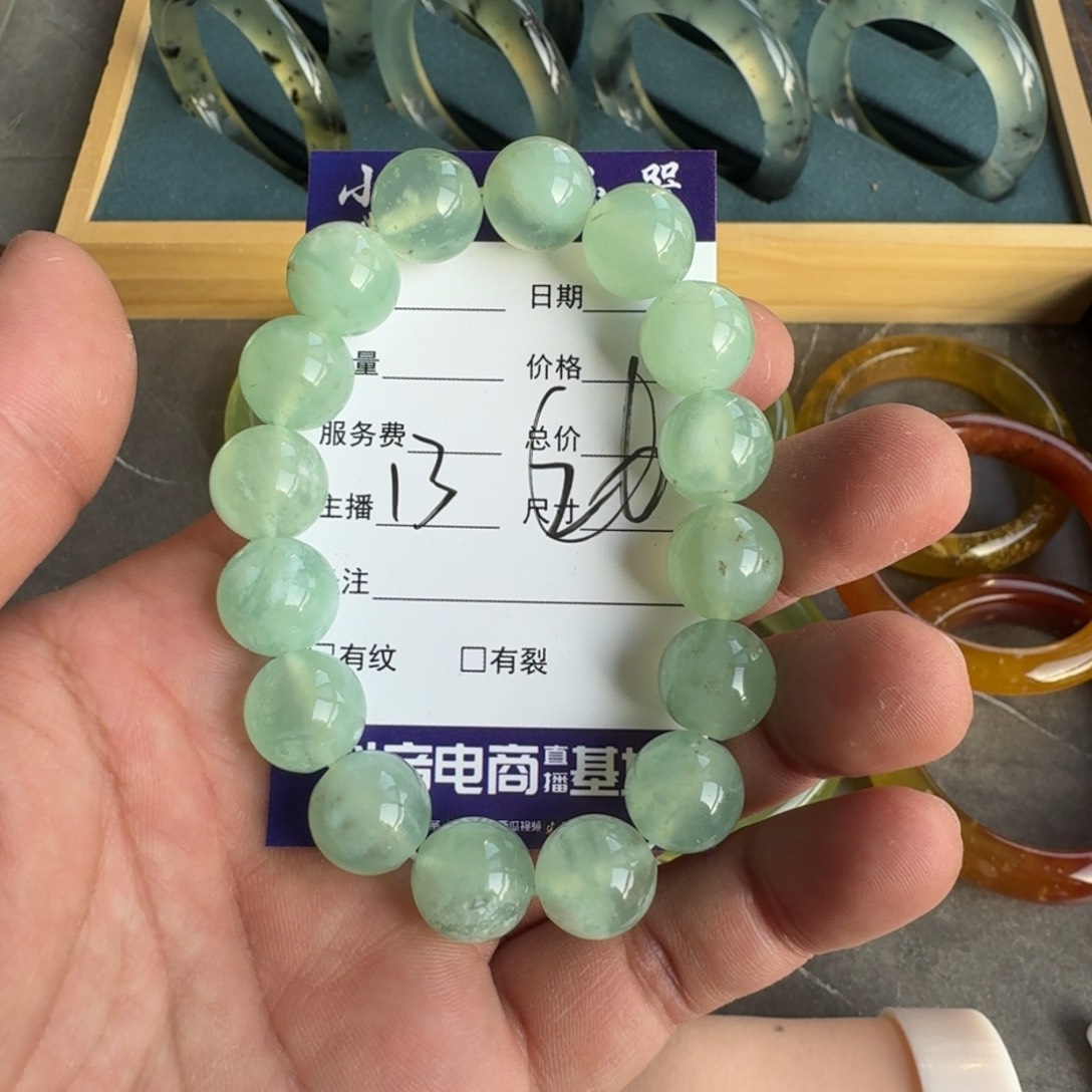 蛇纹石玉手镯合金