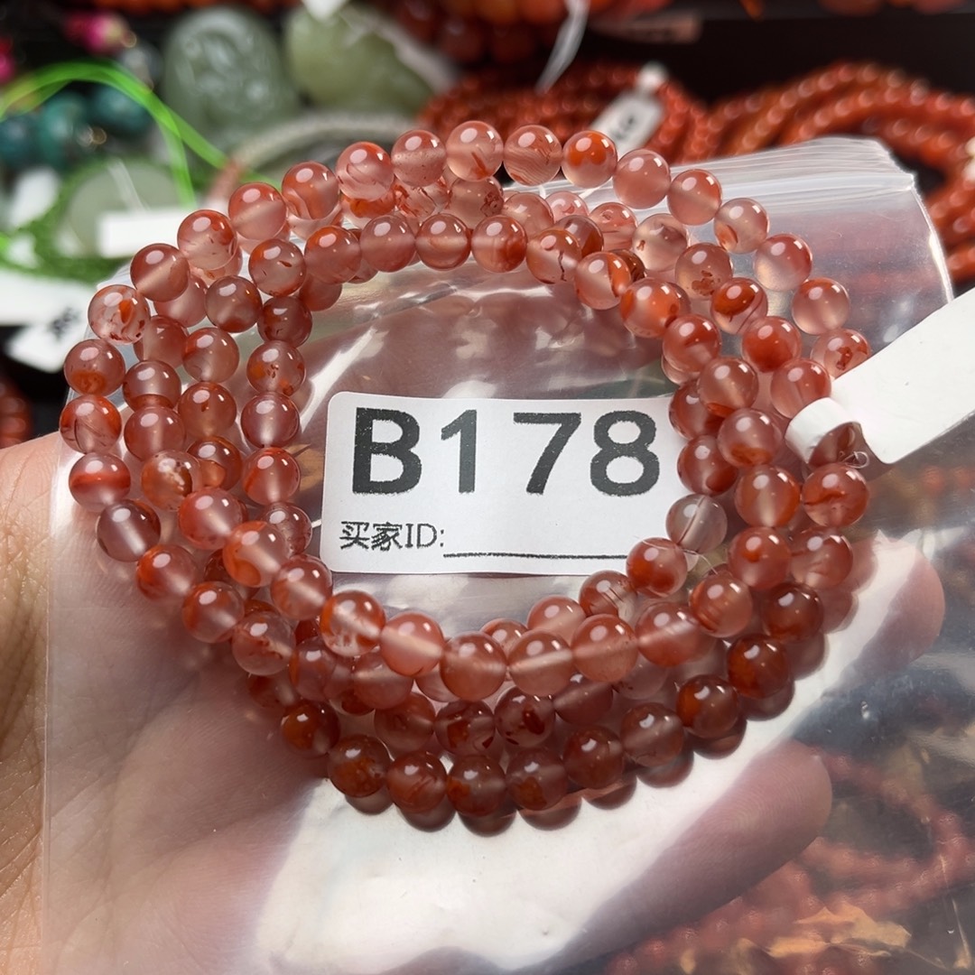 南红玛瑙未镶嵌珠宝奇石