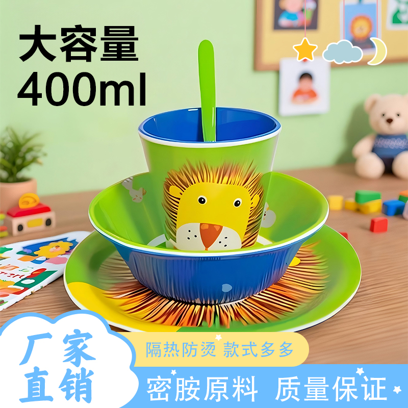 TONG YA可爱家用宝宝餐具防烫卡通动物图案防摔食品级儿童碗盘勺