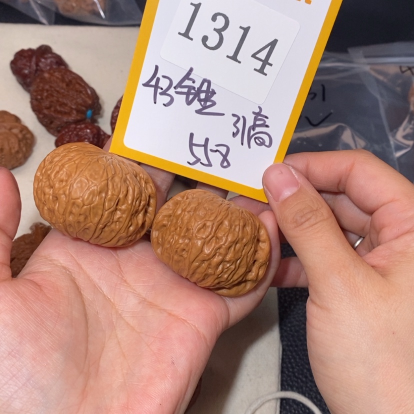 【闪购商品】文玩核桃吊坠1314铁锤