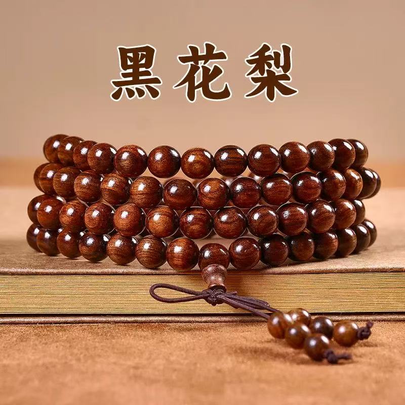 爆款绿檀手串108颗男女木制手串