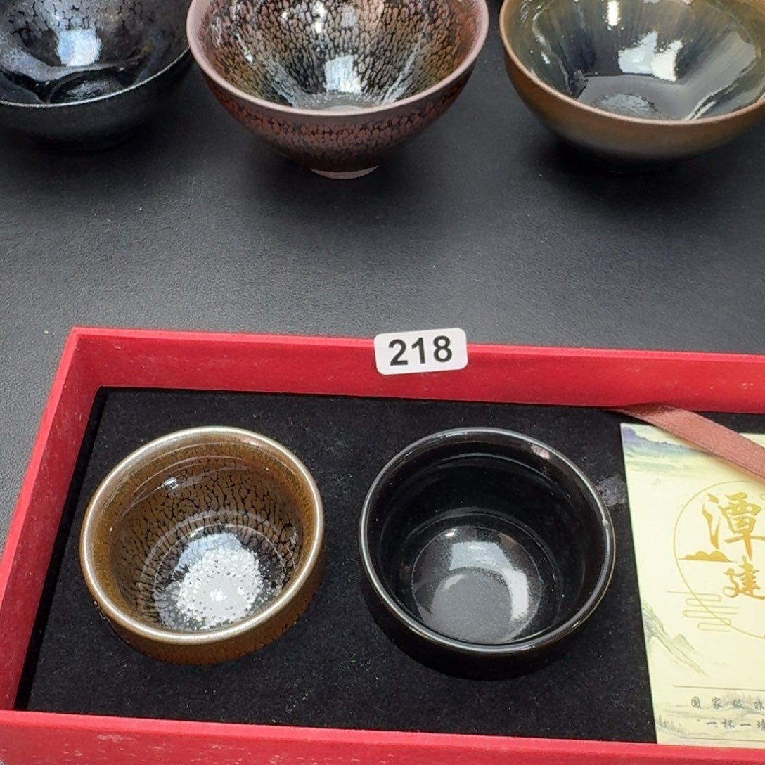 乐乐千盏茶器乐乐218