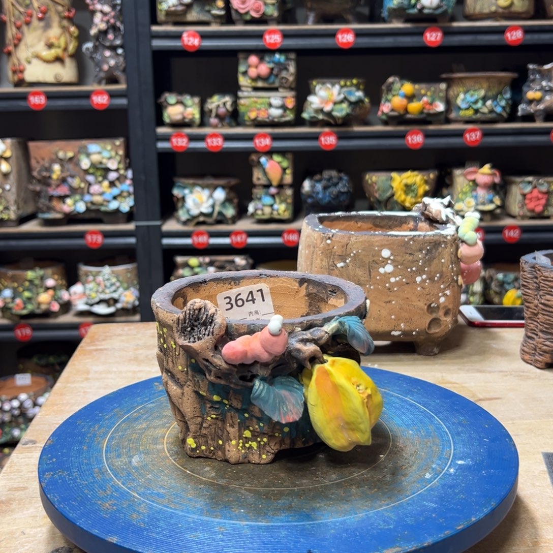 3641   内口11外高9.5